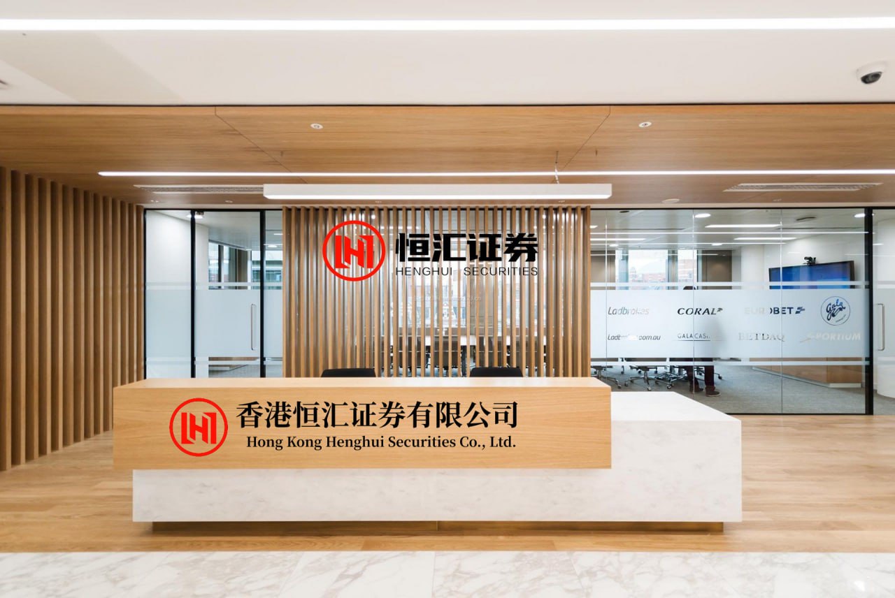 博兴优配 炜冈科技大宗交易成交6661.75万元